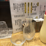 お好み焼き ひらた - 