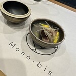 Mono-bis - 