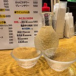 お好み焼き ひらた - 