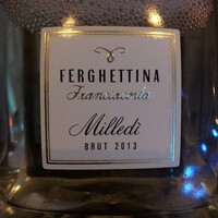 ゼックスウエスト ザ バー - 