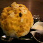 浅草浪花家 - 氷かぼちゃ