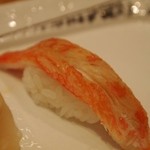 Sushino Hishita - 蟹