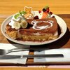 ELOISE's cafe川崎 ラ チッタデッラ店