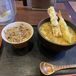 Kare Udon Fuukidou - 