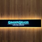 GINGER GRASS modern thai vietnamese - 