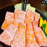 Yakiniku Chuubou Wakimoto - 