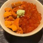 寿し おおはた - 