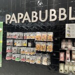 Papabubble - 外観