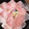 豚しゃぶ専門店 我那覇豚肉店