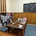 おばんざい居酒屋　椿や - 