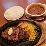 サーロインステーキ２００ｇ＋ライス＋チリコンカン