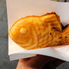 Naruto Taiyaki Hompo - 