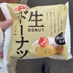 ローソンストア100 - 