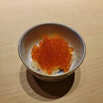 鮨 唐島 - 新物のいくら、シャリ