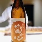 鮨 唐島 - 肥前蔵心特別純米ほっこり2023、酒米は吟吹雪、60%精米、佐賀県