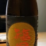 鮨 唐島 - 福田純米辛口、酒米は山田錦、65%精米、長崎県