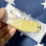 黄金堂 - 