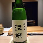 鮨 唐島 - 群馬泉淡縁純米吟醸、酒米は若水、50%精米、群馬県