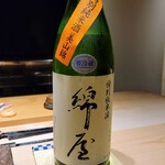 鮨 唐島 - 綿屋特別純米、酒米は美山錦、55%精米、宮城県
      新烏賊のゲソ