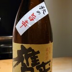 鮨 唐島 - 鷹来屋五代目特別純米辛口、酒米は山田錦、55%精米、大分県