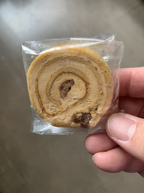 Kashiya Little Chimo