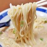 Satsuma Ramen - 