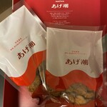 まるたや洋菓子店 - あげ潮2袋 箱入り✧︎*。