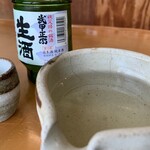 奥多摩釜めし 愉宇 - 