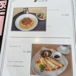 中峰ゴルフ倶楽部 - 