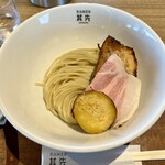 SONOSAKI - 麺