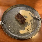 Bolero - 