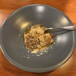 Bolero - 