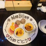 伊酒屋食堂KenKen - 