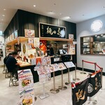 真鯛らーめん 麺魚 - フードコートに出店されているPARCO店