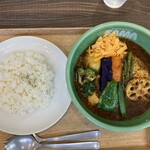 curry & beer SAMA - 