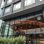 スターバックス コーヒー - 