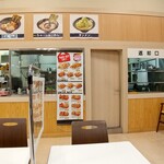 Hitokuchi Chaya - 店内