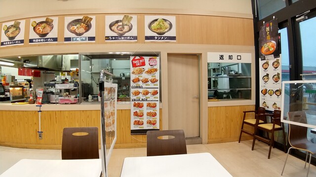 一口茶屋　 明石台みやぎ生協店 - 泉中央（お好み焼き）の写真