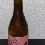 みしまや - 