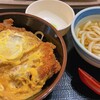 三笠うどん サクラマチ熊本店 
