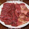 焼肉 スタミナ苑