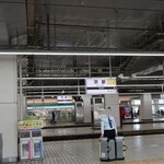 カフェチャオプレッソ - 近鉄京都駅ホーム(2023年10月)