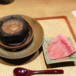 御幸町 田がわ - 熊本産ミスジ、香茸のスリ流しスープにつけて