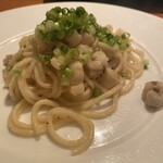 Cucina Wada - 