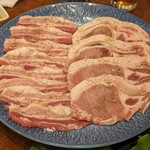 焼肉 スタミナ苑 - 