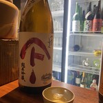 酒膳 たつ田 - 