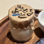 イタリア料理 ルッチコーレ - 