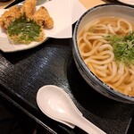 うどんのことのは - 