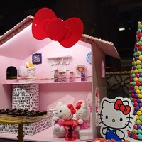 ロビーラウンジ 「マーブルラウンジ」 ヒルトン東京 - 