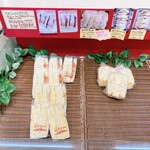 ピーターパン - サンドイッチ陳列